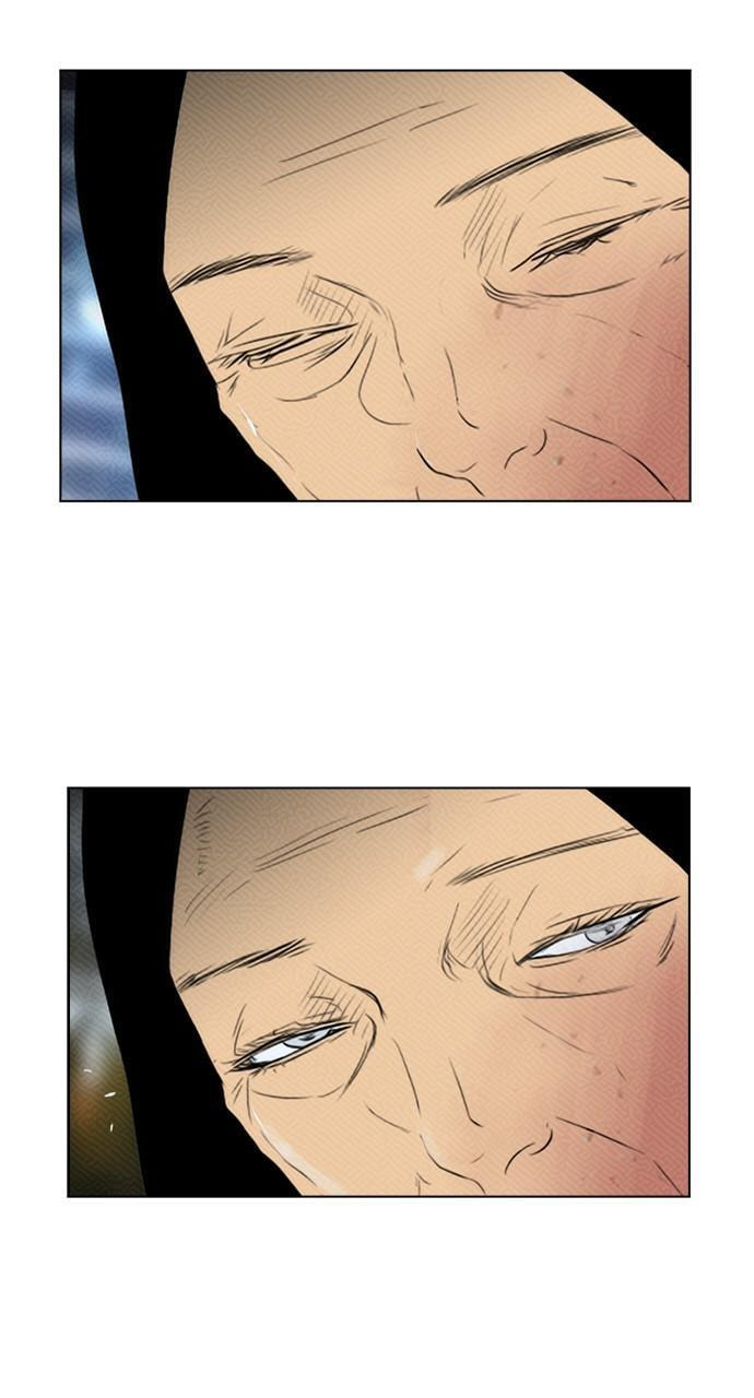 Read REAWAKENED MAN chapter 95 image 2 on Lezhin