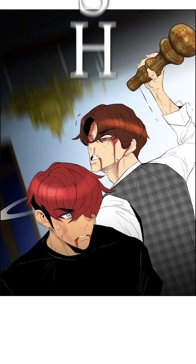 Read REAWAKENED MAN chapter 95 image 23 on Lezhin
