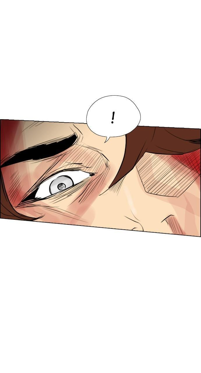 Read REAWAKENED MAN chapter 95 image 32 on Lezhin