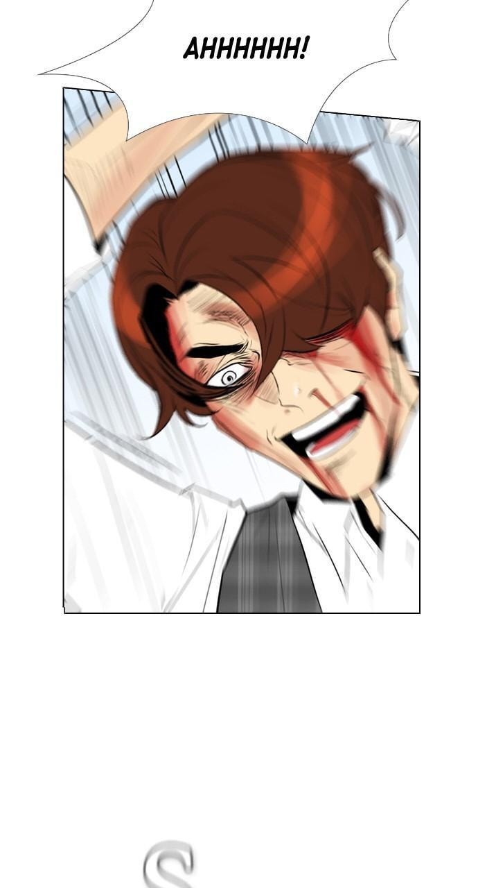 Read REAWAKENED MAN chapter 95 image 34 on Lezhin