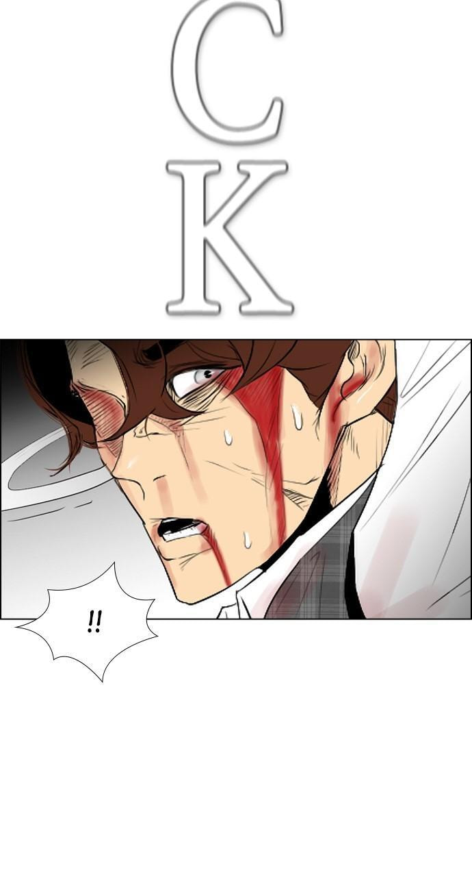 Read REAWAKENED MAN chapter 95 image 40 on Lezhin