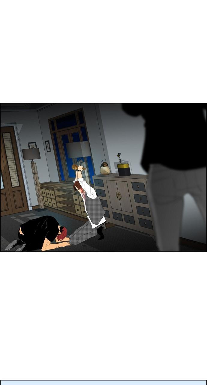 Read REAWAKENED MAN chapter 95 image 41 on Lezhin