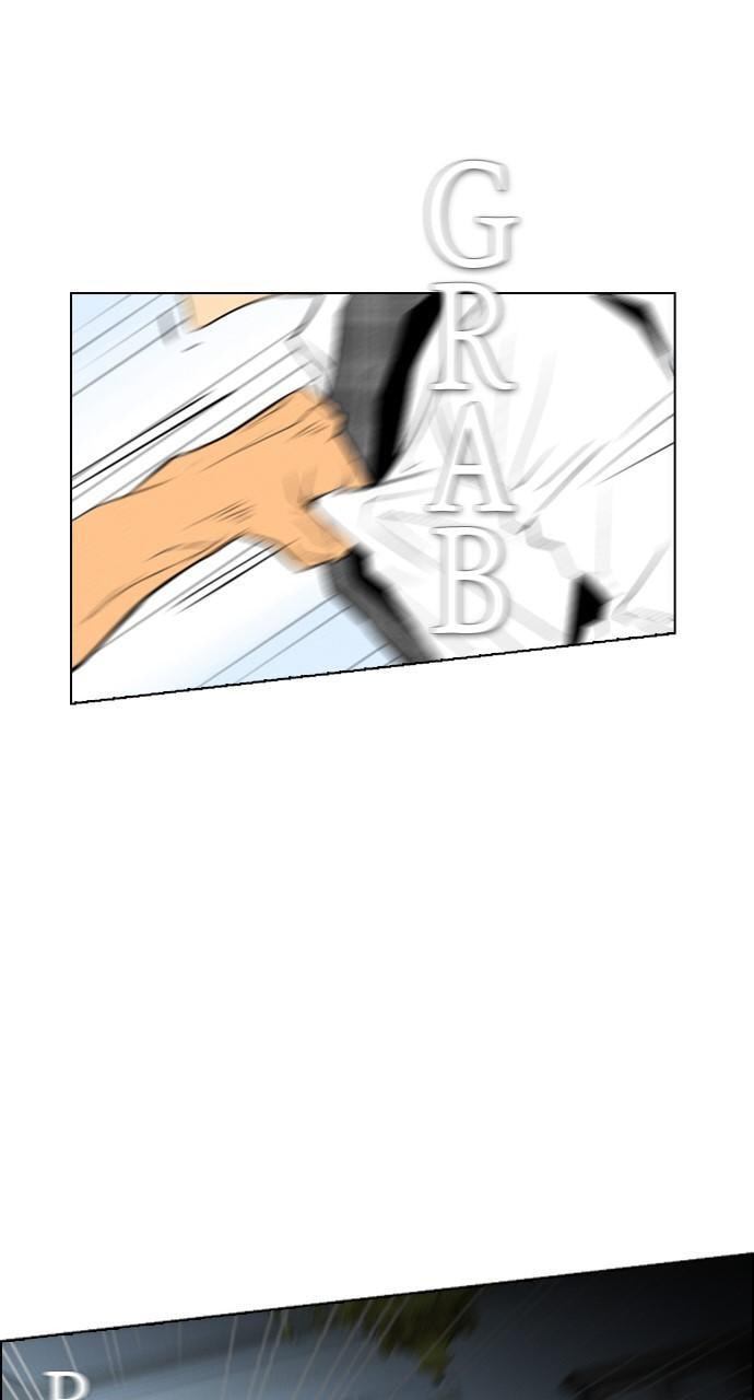 Read REAWAKENED MAN chapter 95 image 47 on Lezhin