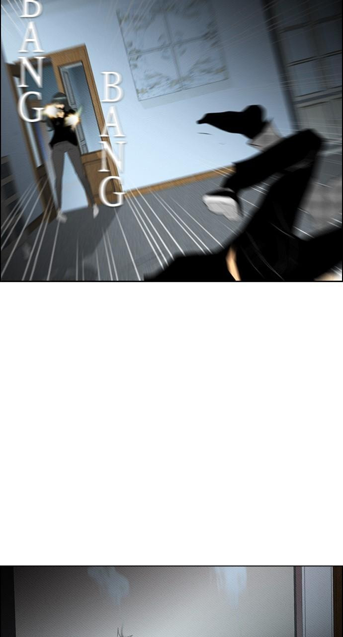 Read REAWAKENED MAN chapter 95 image 48 on Lezhin