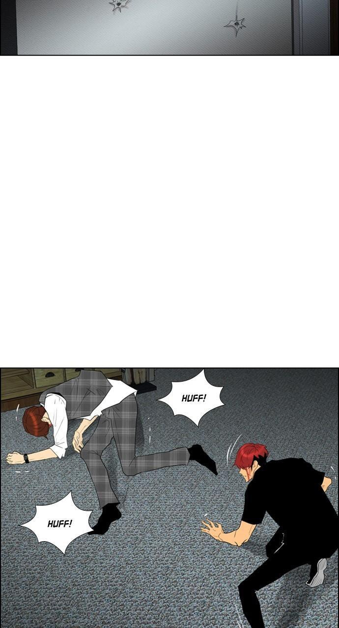 Read REAWAKENED MAN chapter 95 image 49 on Lezhin
