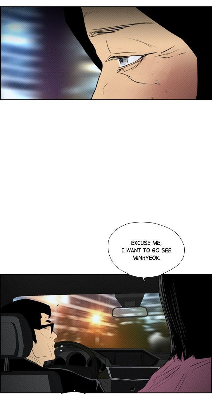 Read REAWAKENED MAN chapter 95 image 5 on Lezhin