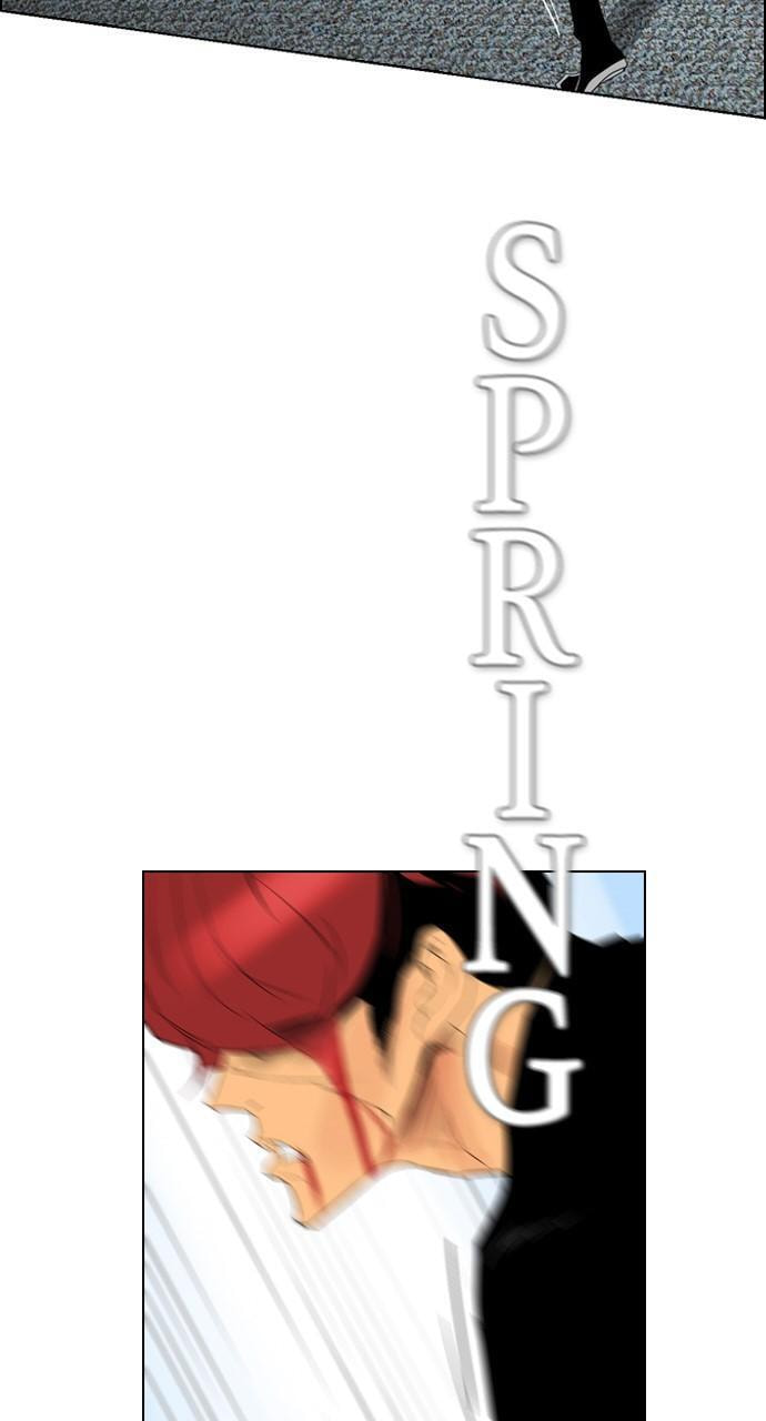 Read REAWAKENED MAN chapter 95 image 50 on Lezhin