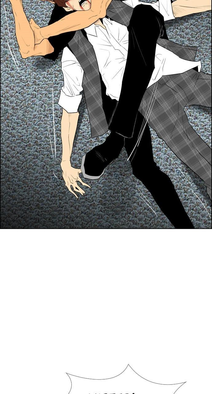 Read REAWAKENED MAN chapter 95 image 52 on Lezhin