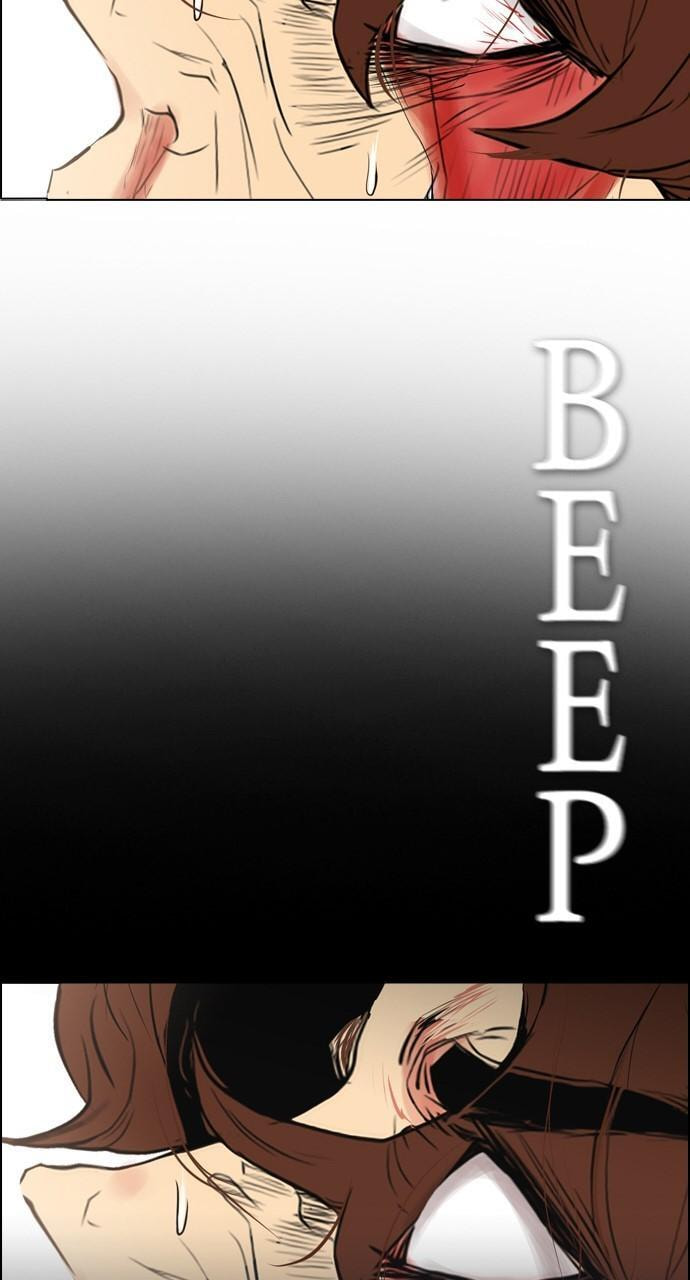 Read REAWAKENED MAN chapter 95 image 68 on Lezhin