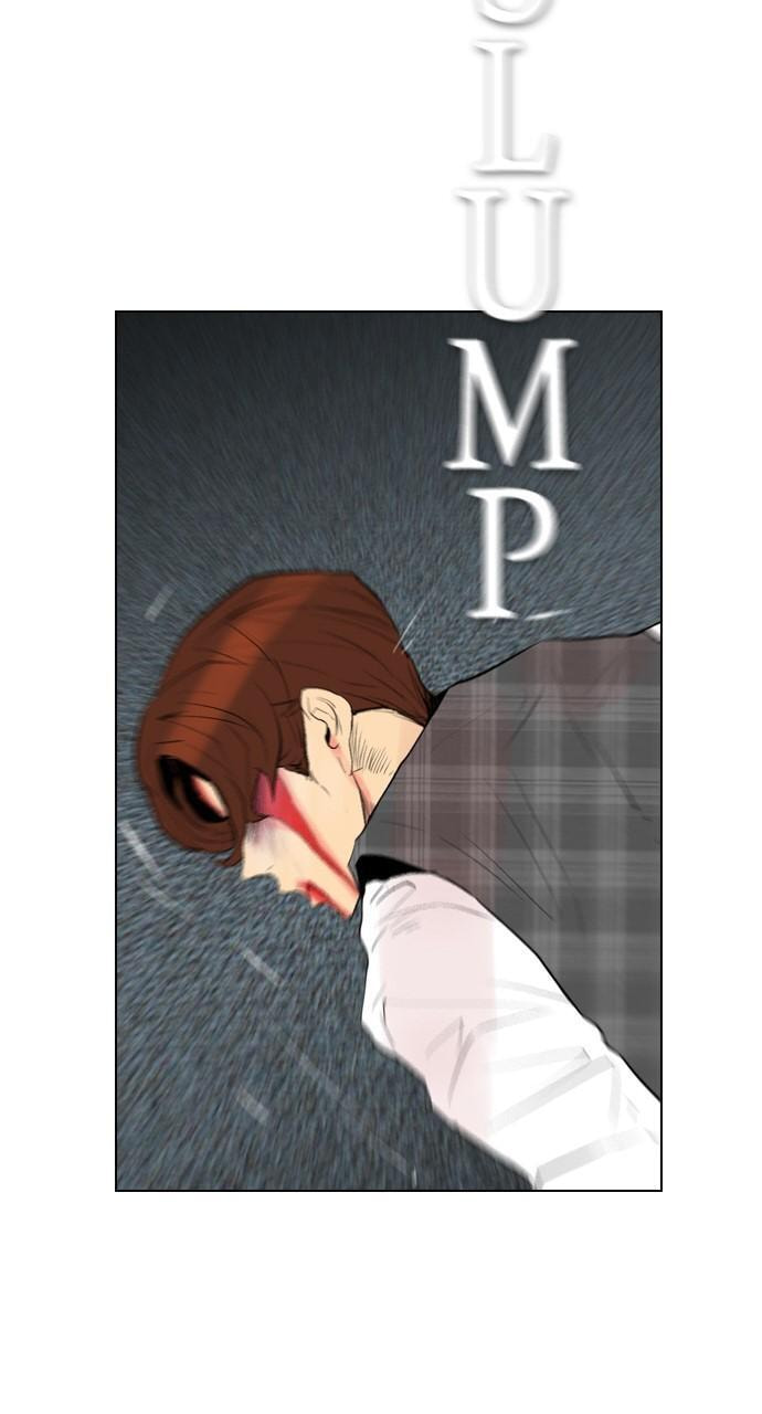 Read REAWAKENED MAN chapter 96 image 18 on Lezhin