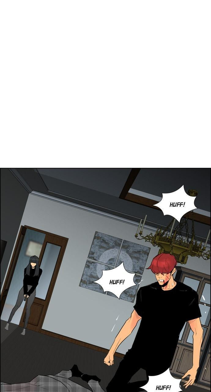 Read REAWAKENED MAN chapter 96 image 19 on Lezhin