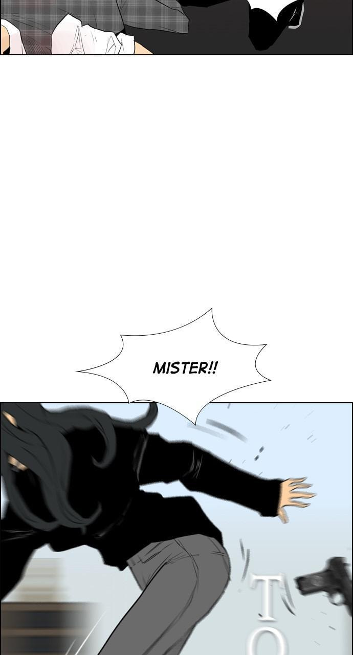 Read REAWAKENED MAN chapter 96 image 20 on Lezhin