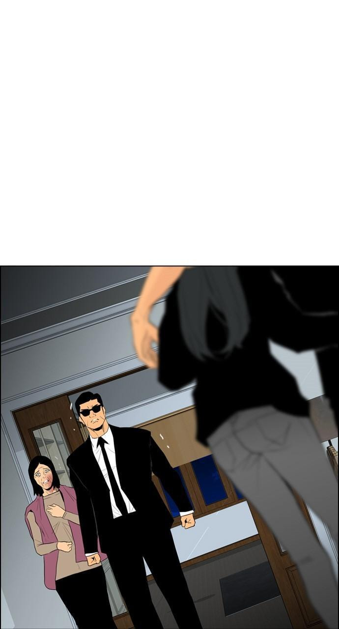 Read REAWAKENED MAN chapter 96 image 30 on Lezhin