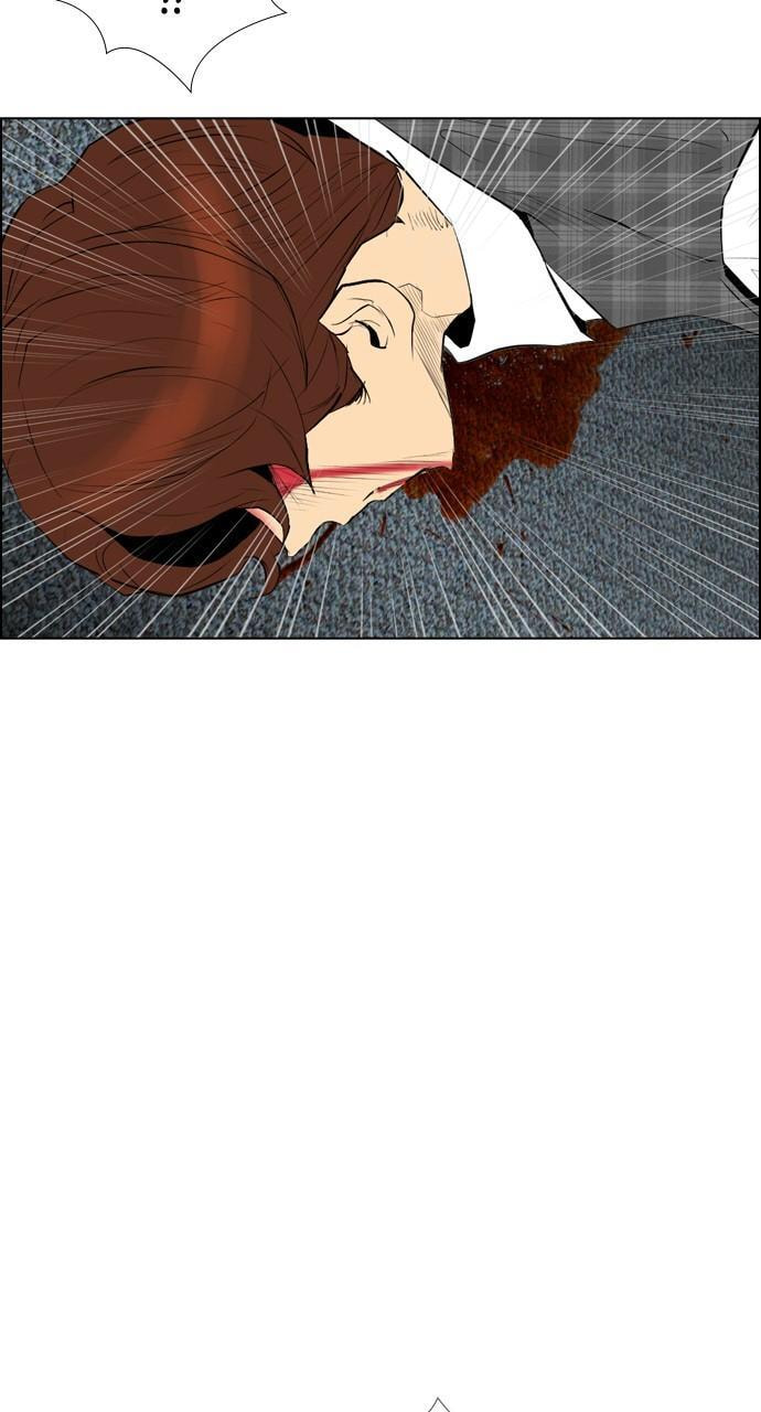 Read REAWAKENED MAN chapter 96 image 33 on Lezhin