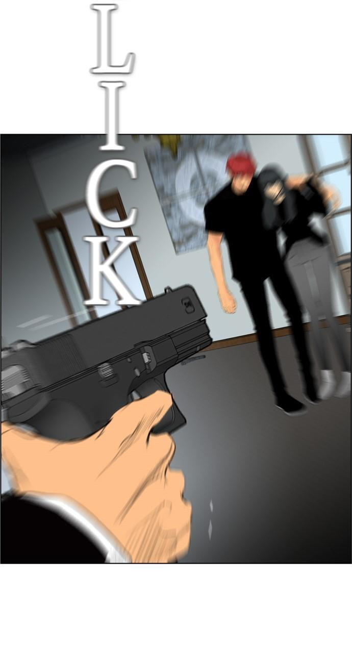 Read REAWAKENED MAN chapter 96 image 35 on Lezhin