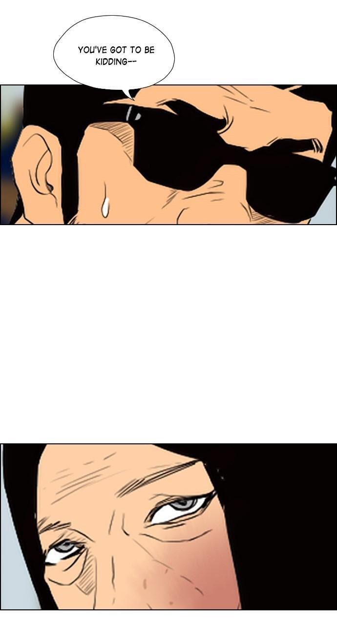 Read REAWAKENED MAN chapter 96 image 42 on Lezhin