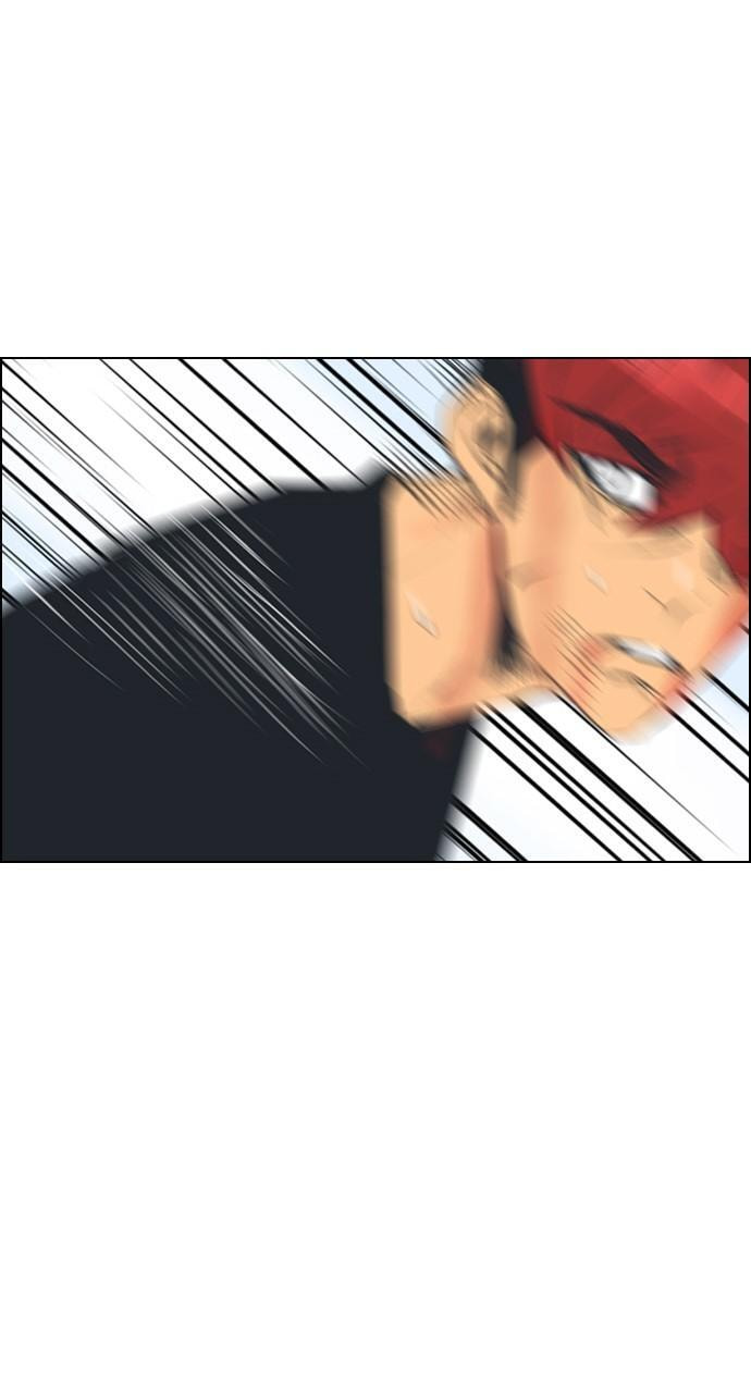 Read REAWAKENED MAN chapter 96 image 49 on Lezhin