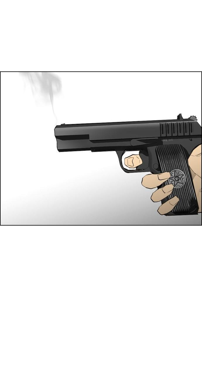 Read REAWAKENED MAN chapter 96 image 50 on Lezhin