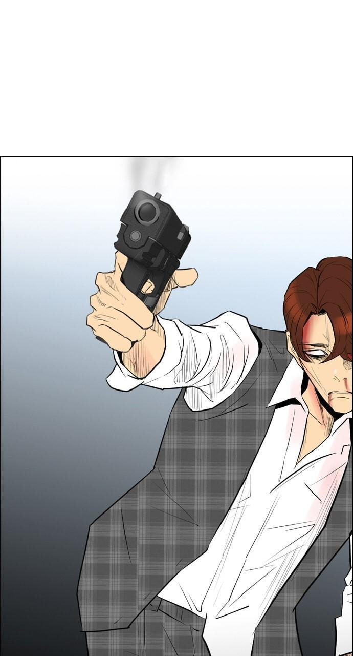 Read REAWAKENED MAN chapter 96 image 51 on Lezhin