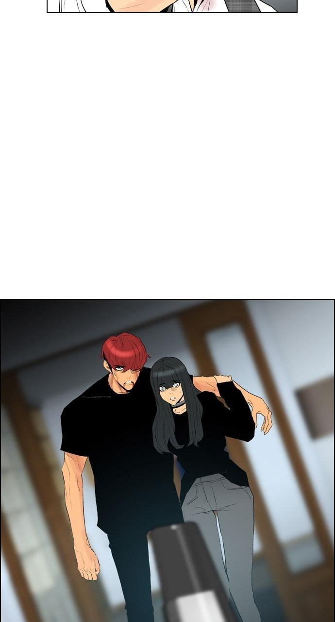 Read REAWAKENED MAN chapter 96 image 54 on Lezhin