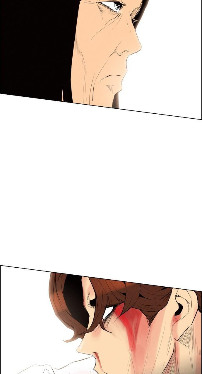 Read REAWAKENED MAN chapter 96 image 57 on Lezhin