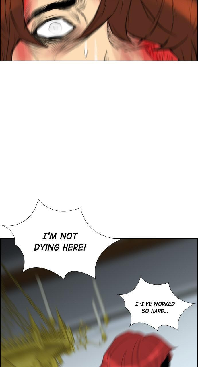 Read REAWAKENED MAN chapter 96 image 6 on Lezhin