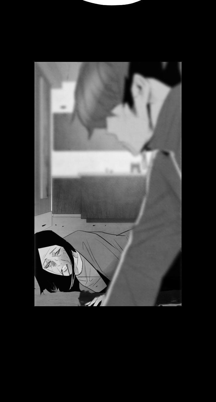 Read REAWAKENED MAN chapter 96 image 61 on Lezhin