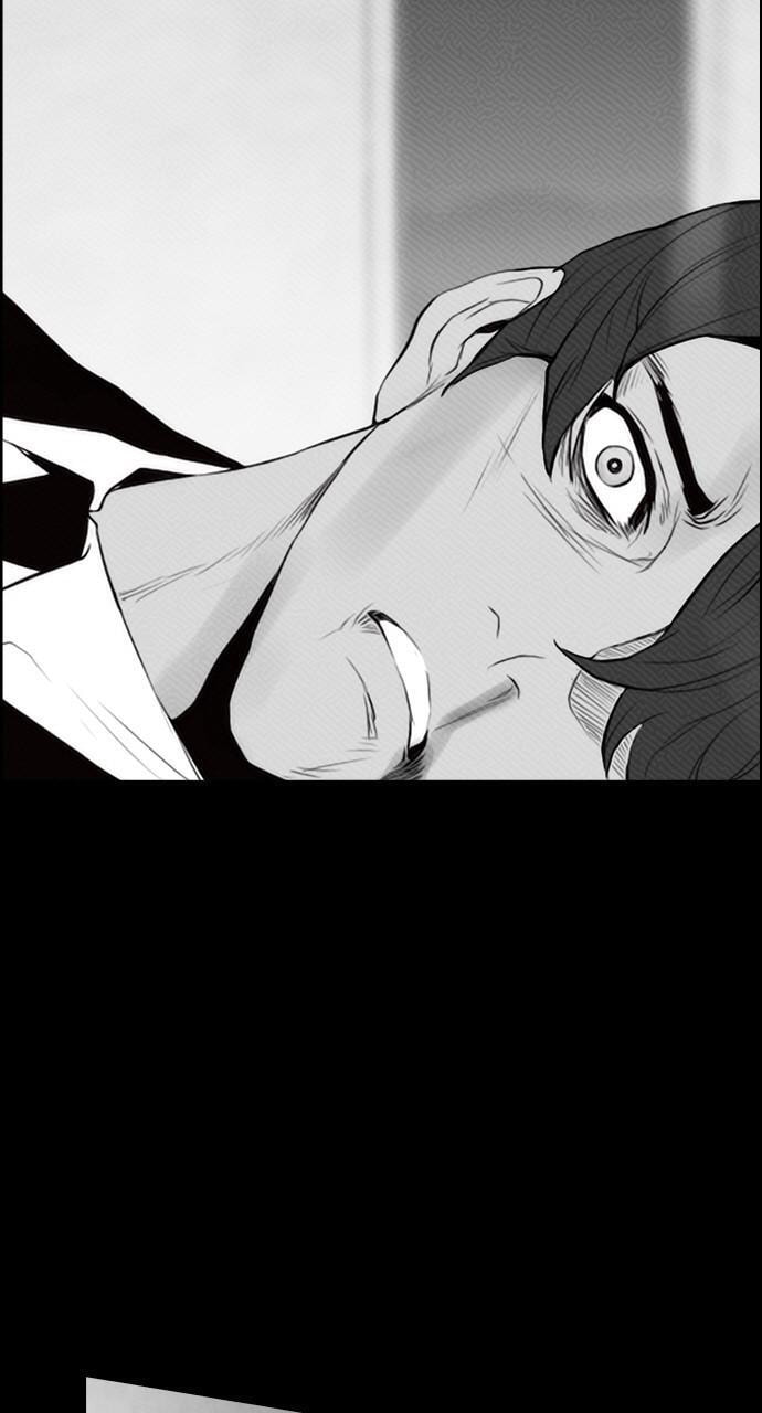 Read REAWAKENED MAN chapter 96 image 63 on Lezhin