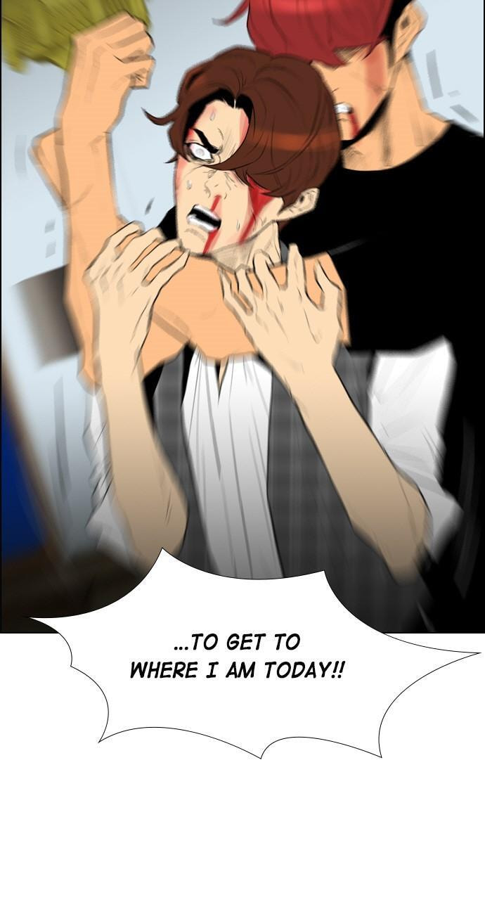 Read REAWAKENED MAN chapter 96 image 7 on Lezhin