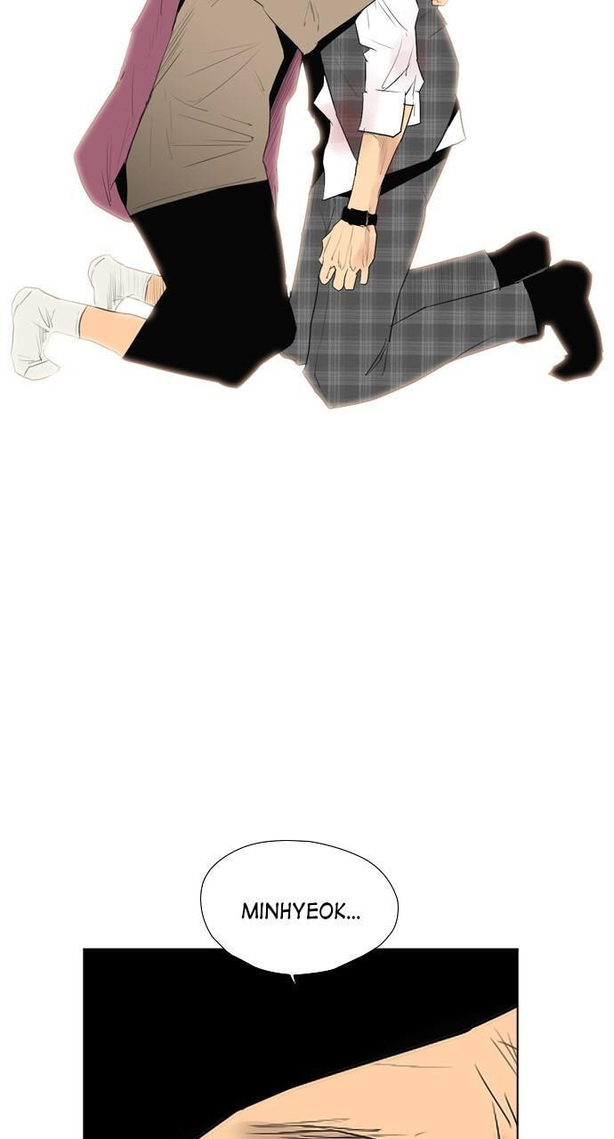 Read REAWAKENED MAN chapter 96 image 81 on Lezhin
