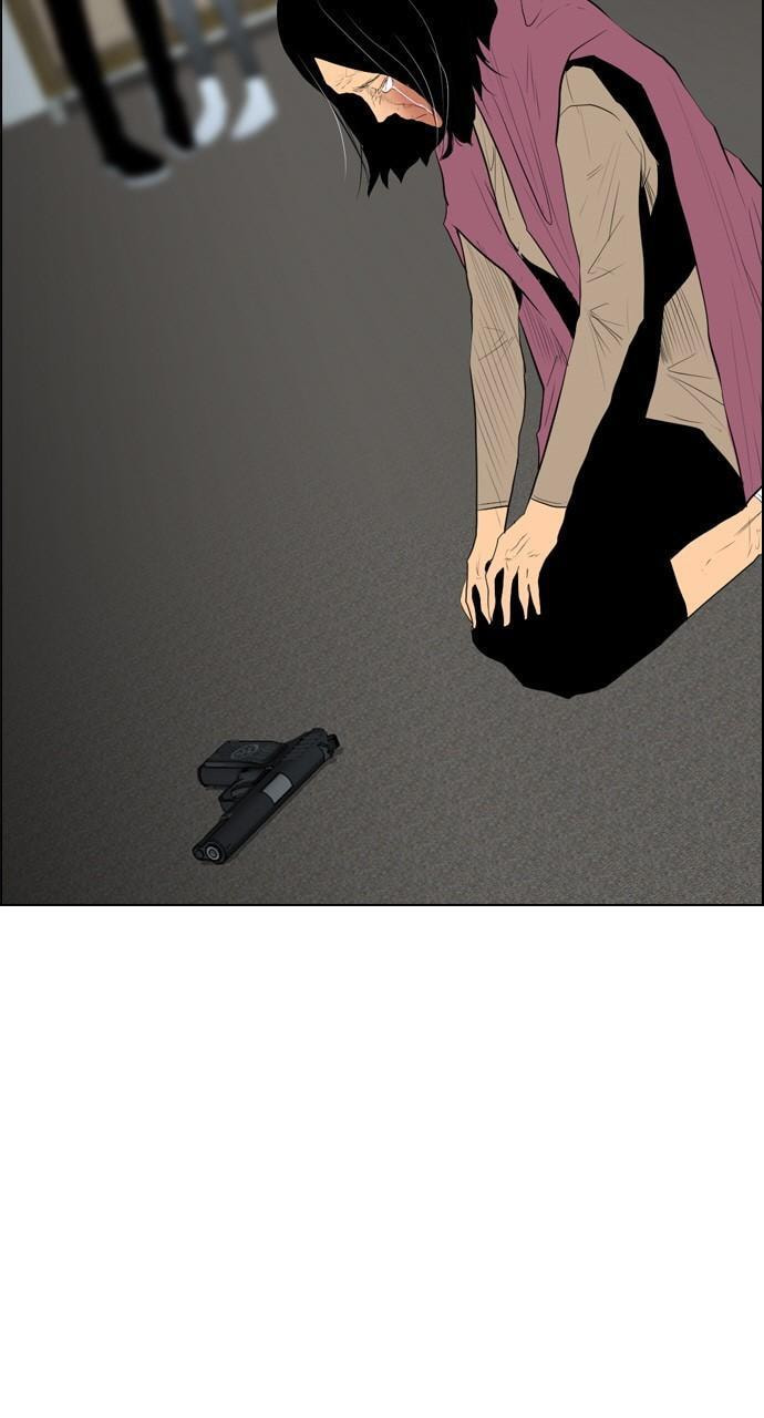 Read REAWAKENED MAN chapter 97 image 14 on Lezhin