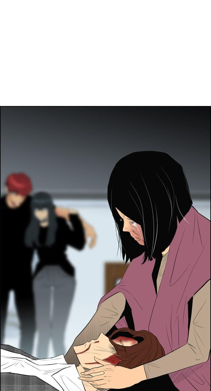 Read REAWAKENED MAN chapter 97 image 17 on Lezhin