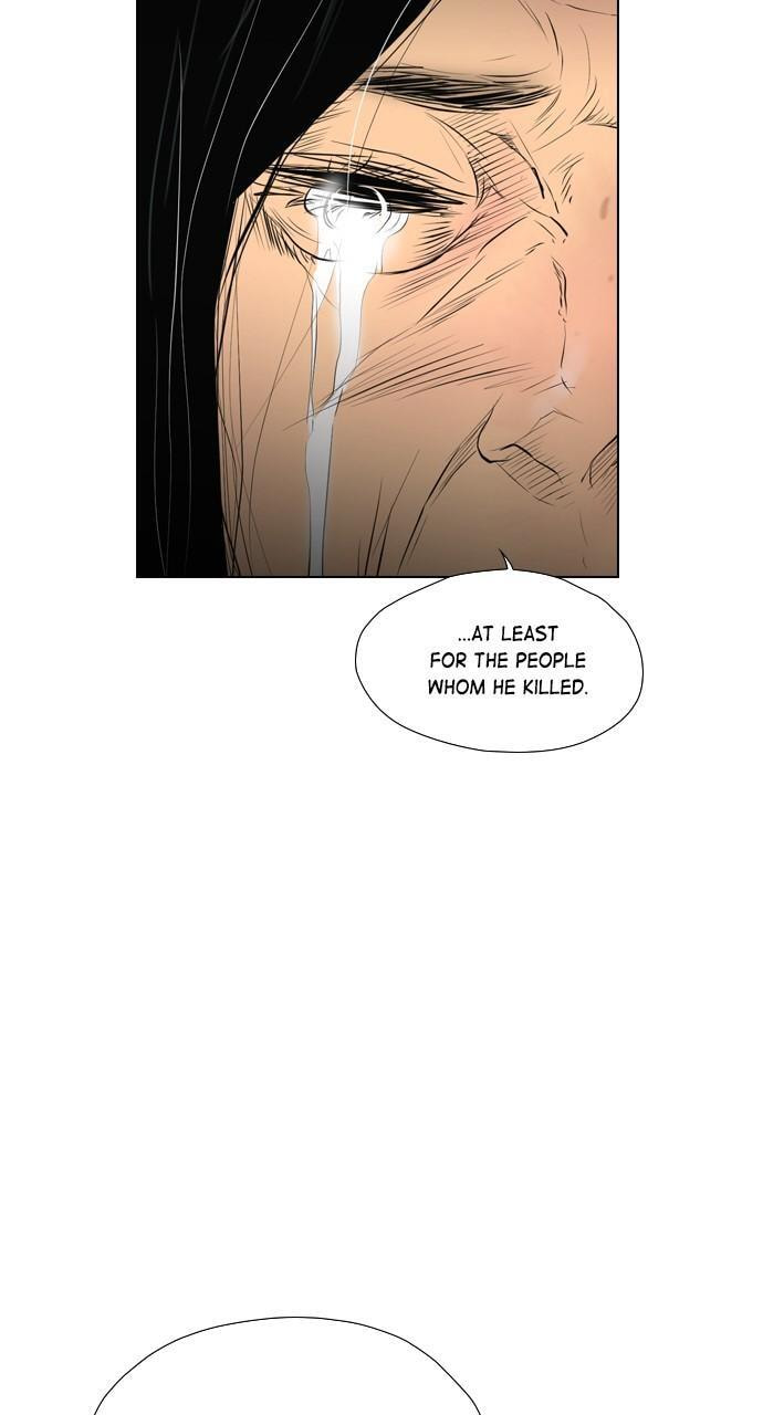 Read REAWAKENED MAN chapter 97 image 23 on Lezhin