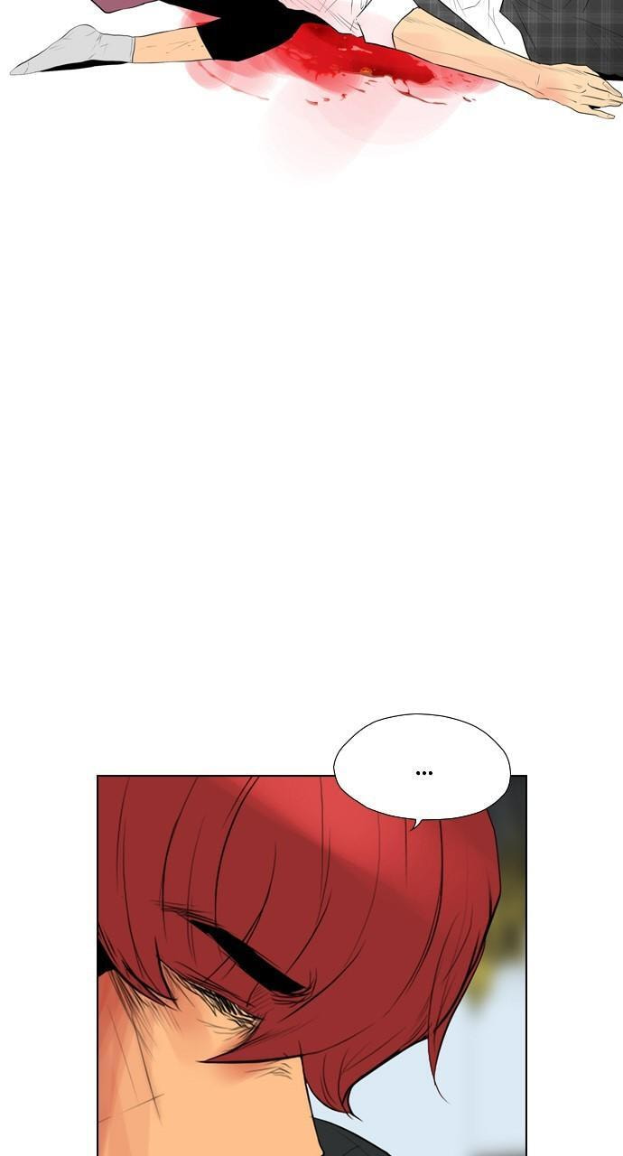 Read REAWAKENED MAN chapter 97 image 25 on Lezhin