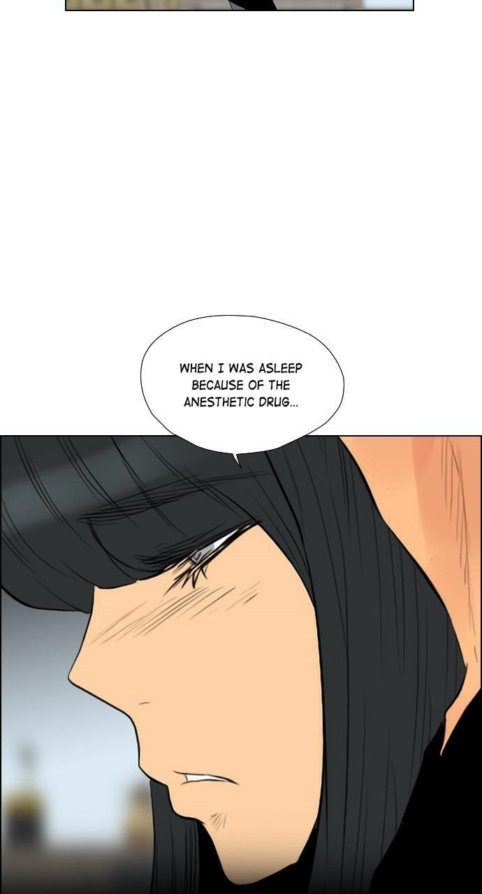 Read REAWAKENED MAN chapter 97 image 28 on Lezhin