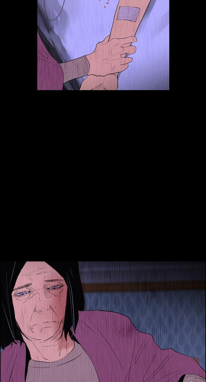 Read REAWAKENED MAN chapter 97 image 31 on Lezhin