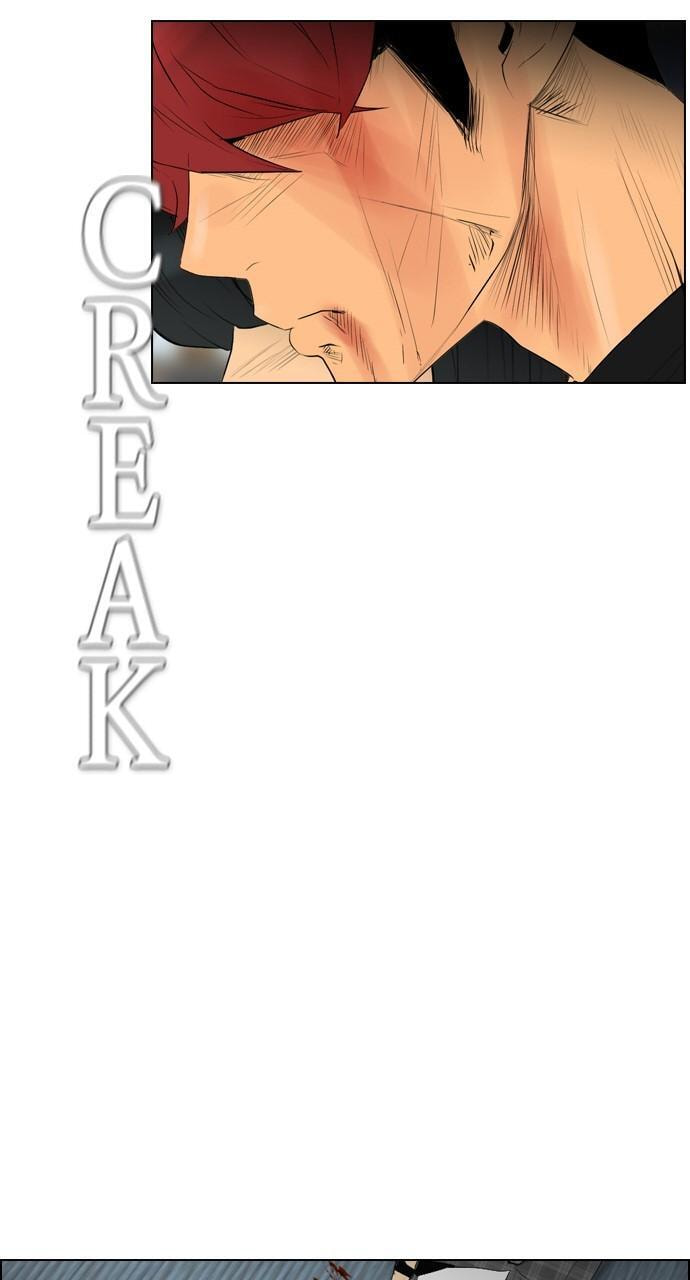 Read REAWAKENED MAN chapter 97 image 33 on Lezhin