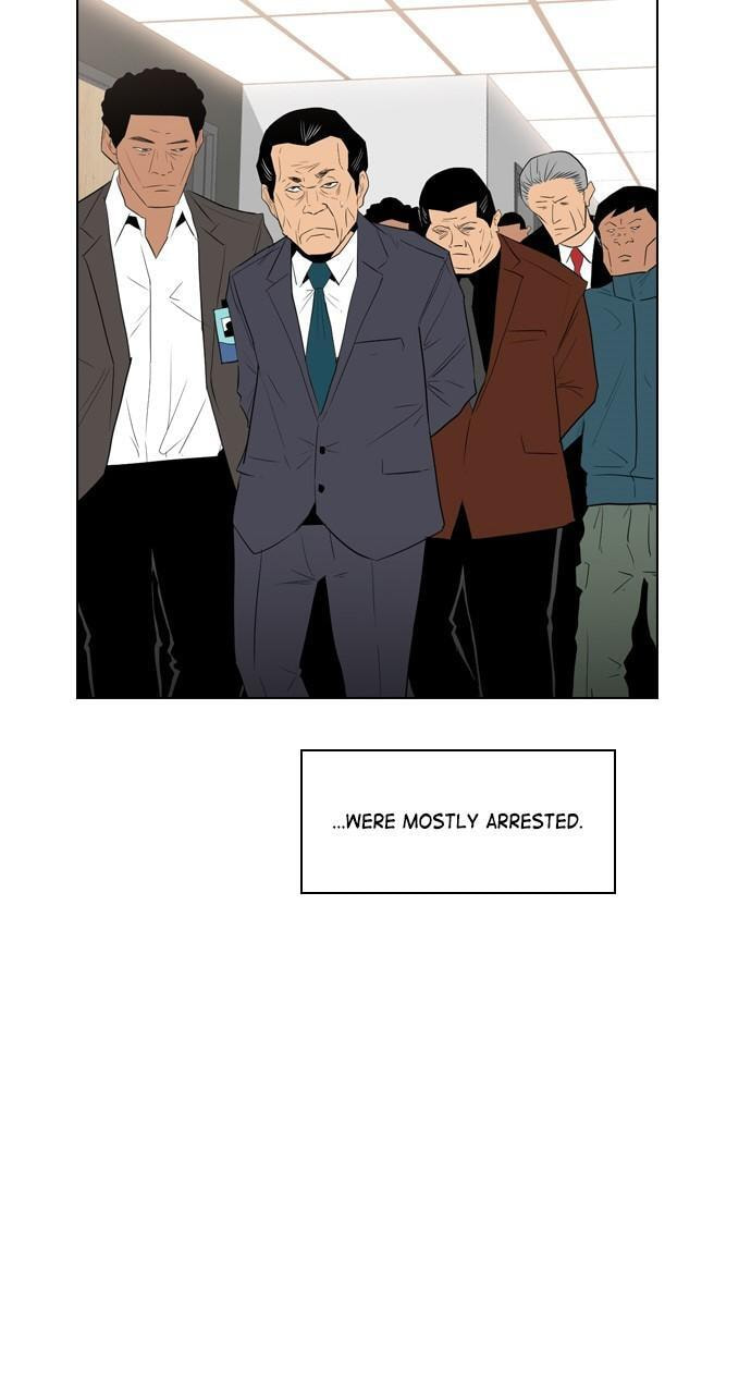 Read REAWAKENED MAN chapter 97 image 46 on Lezhin