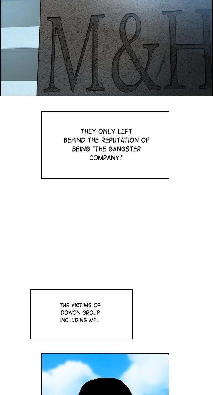 Read REAWAKENED MAN chapter 97 image 48 on Lezhin