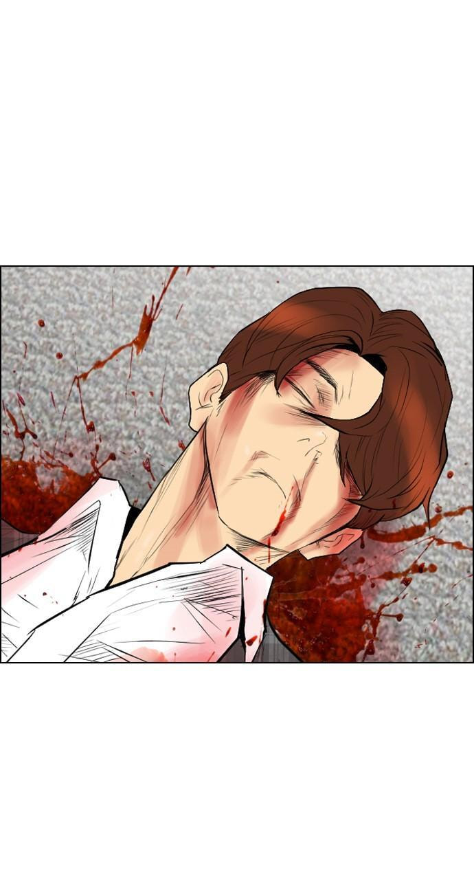 Read REAWAKENED MAN chapter 97 image 5 on Lezhin