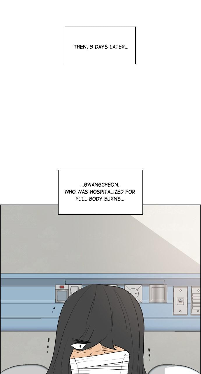 Read REAWAKENED MAN chapter 97 image 53 on Lezhin