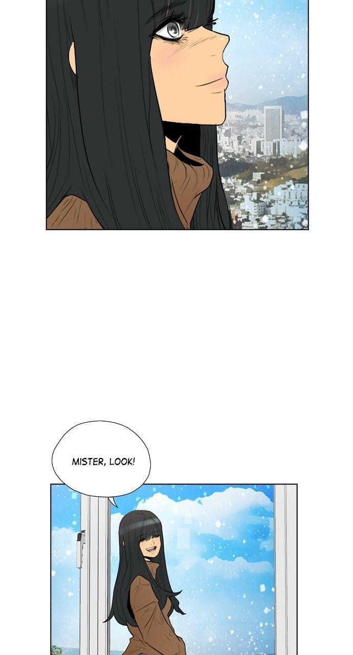 Read REAWAKENED MAN chapter 97 image 59 on Lezhin