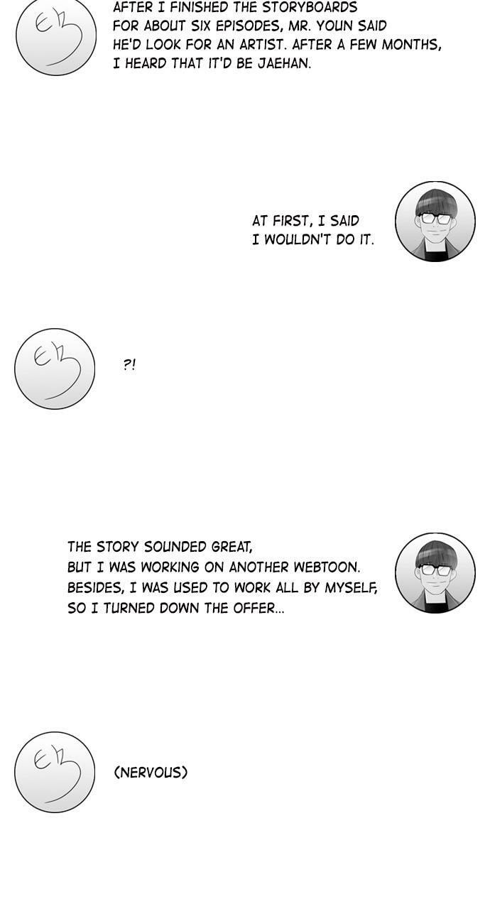 Read REAWAKENED MAN chapter 98.5 image 16 on Lezhin