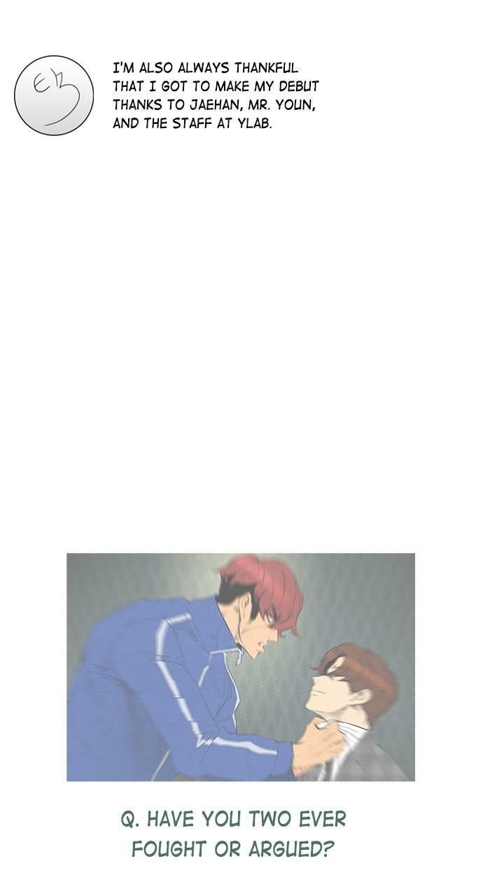 Read REAWAKENED MAN chapter 98.5 image 18 on Lezhin