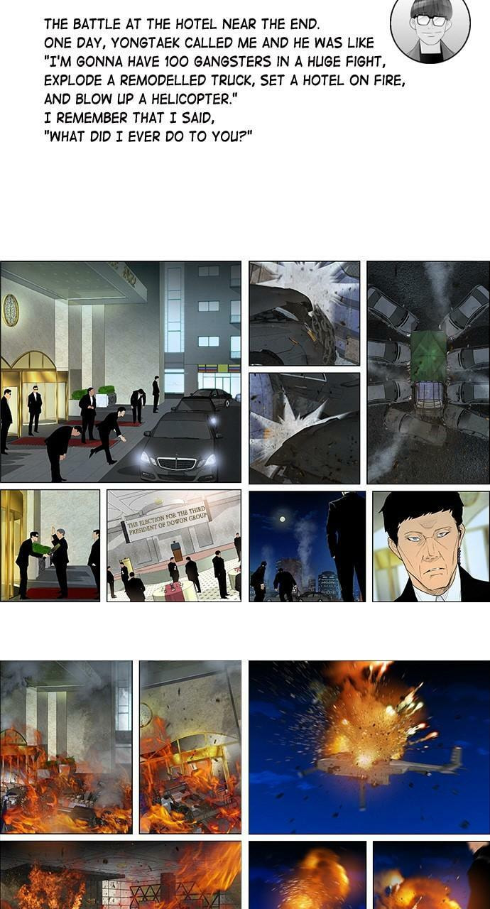 Read REAWAKENED MAN chapter 98.5 image 4 on Lezhin