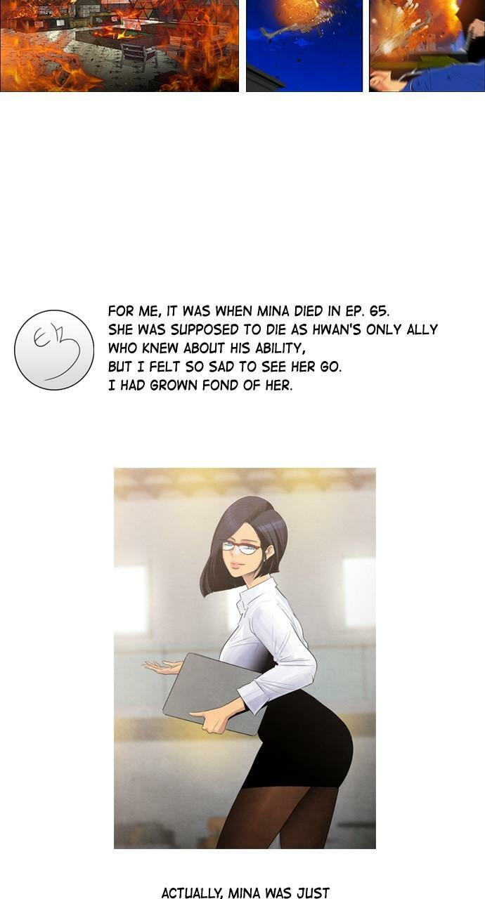 Read REAWAKENED MAN chapter 98.5 image 5 on Lezhin