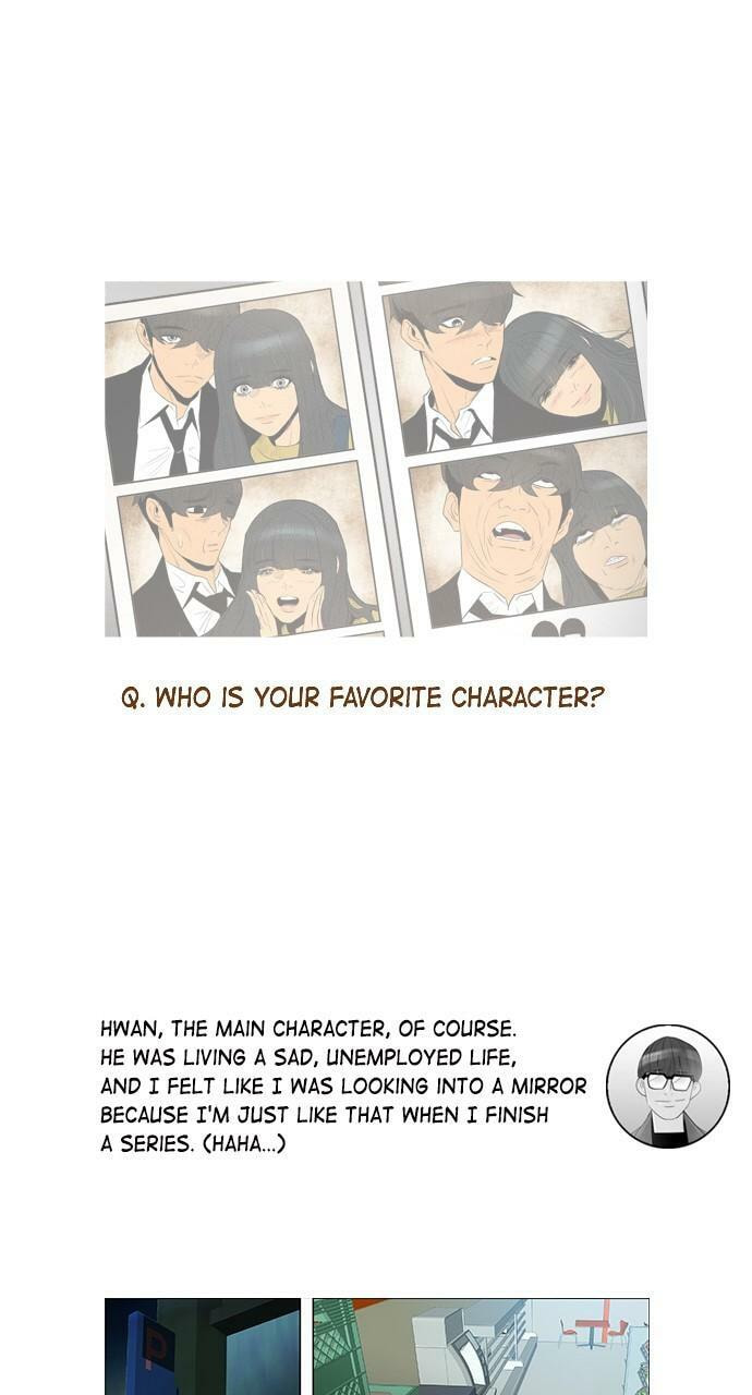 Read REAWAKENED MAN chapter 98.5 image 8 on Lezhin