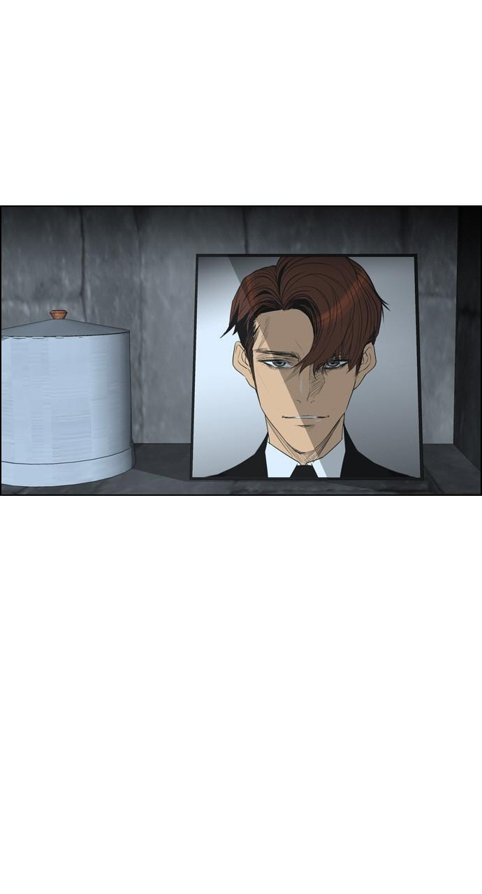 Read REAWAKENED MAN chapter 98 image 0 on Lezhin