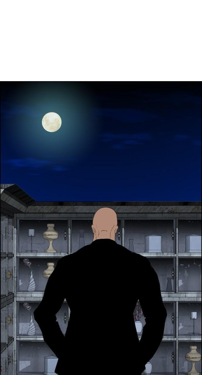 Read REAWAKENED MAN chapter 98 image 1 on Lezhin