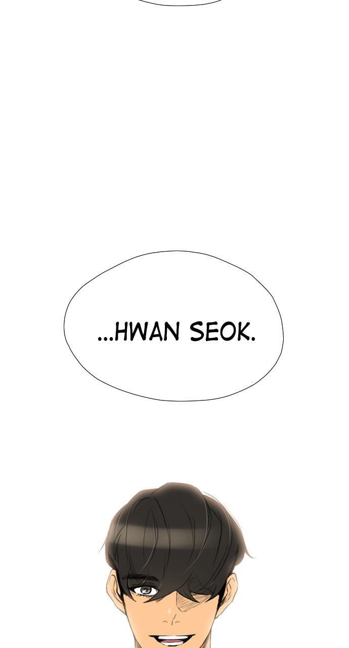 Read REAWAKENED MAN chapter 98 image 25 on Lezhin